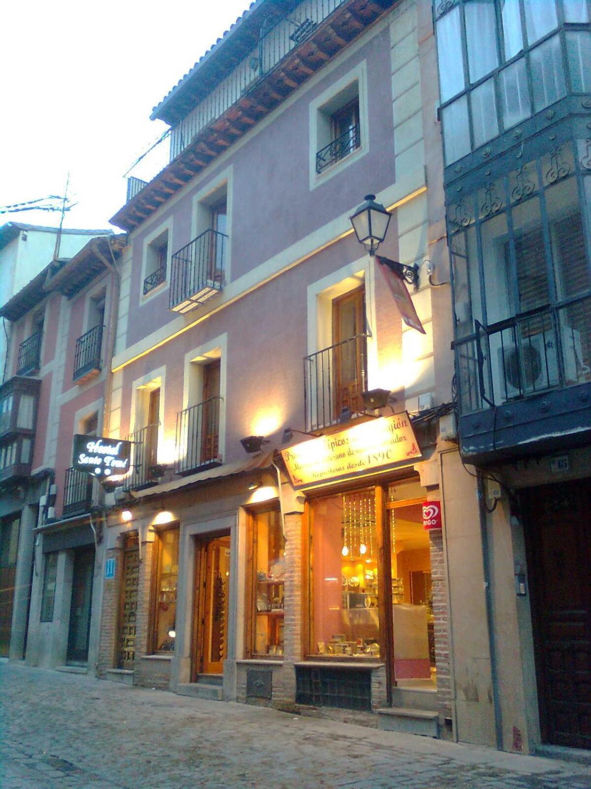 Hostal Santo Tome Толедо Екстер'єр фото