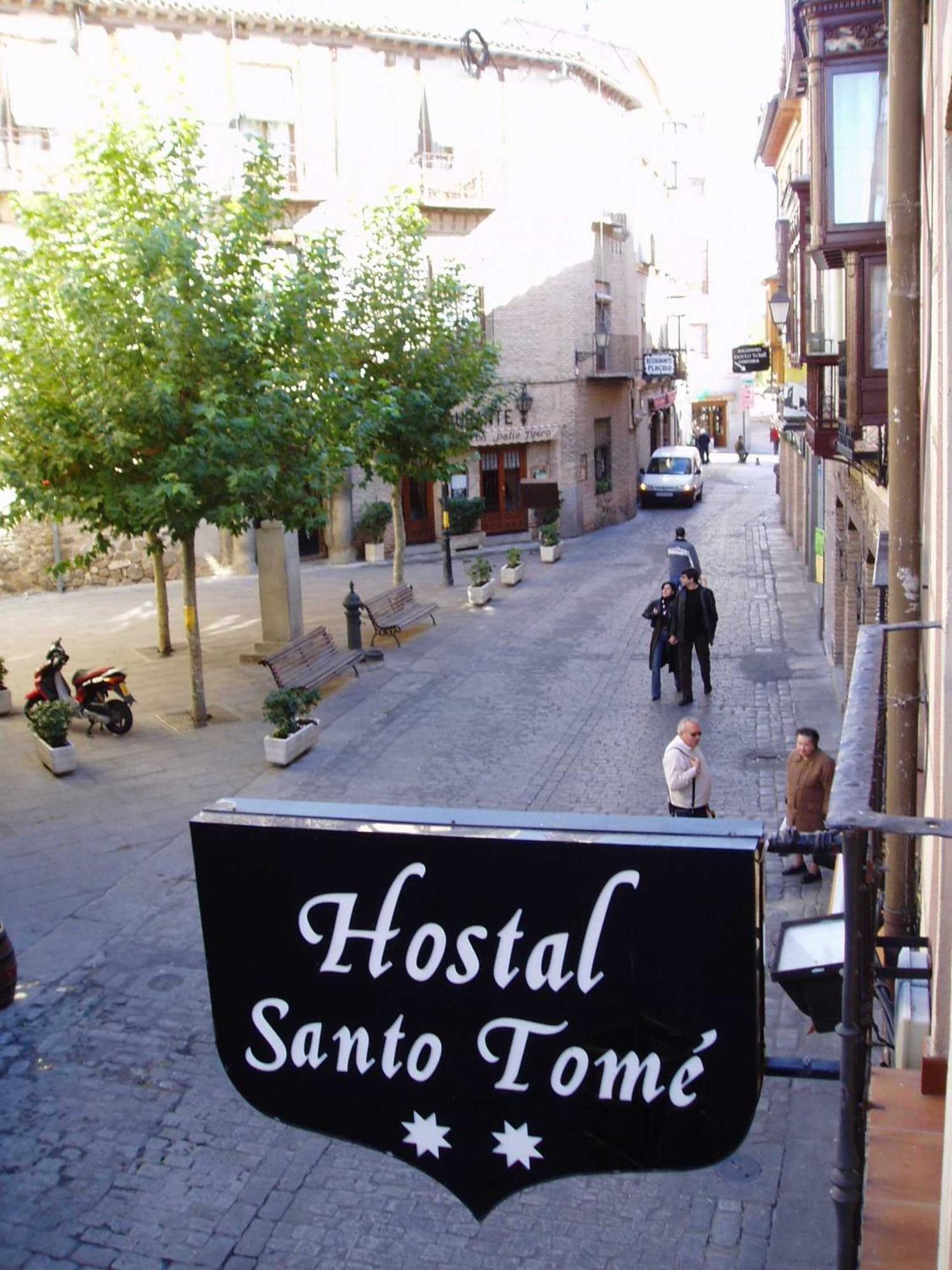 Hostal Santo Tome Толедо Екстер'єр фото